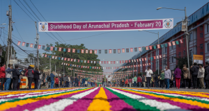 Statehood Day of Arunachal Pradesh- February 20 2025 Statehood Day of Arunachal Pradesh- February 20 2025