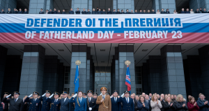 Defender of the Fatherland Day February 23 2025 Defender of the Fatherland Day February 23 2025
