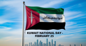 Kuwait National Day February 25 2025 Kuwait National Day February 25 2025